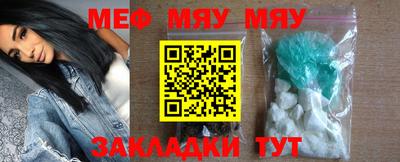 MDMA Premium VHQ Будённовск