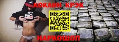 MDMA Premium VHQ Будённовск