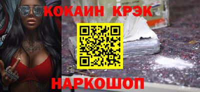 MDMA Premium VHQ Будённовск
