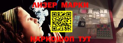 синтетический гашиш Бугуруслан