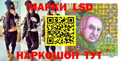 MDMA Premium VHQ Будённовск