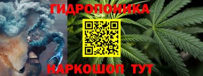синтетический гашиш Бугуруслан