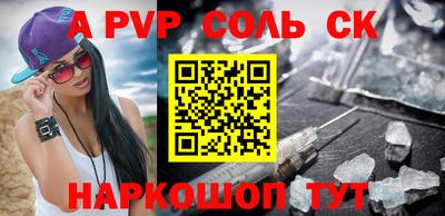 MDMA Premium VHQ Будённовск