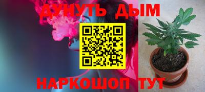 кокаин VHQ Бузулук
