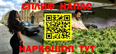 MDMA Premium VHQ Будённовск