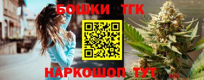 синтетический гашиш Бугуруслан