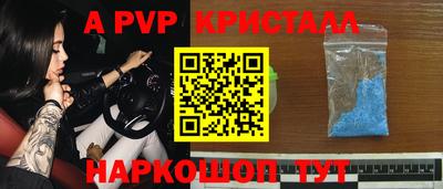 кокаин VHQ Бузулук