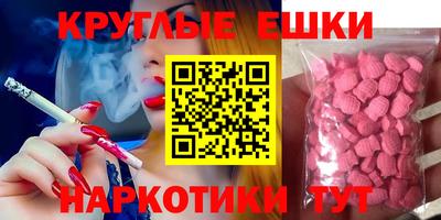 кокаин VHQ Бузулук