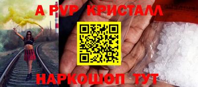 кокаин VHQ Бузулук