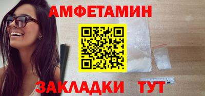 кокаин VHQ Бузулук