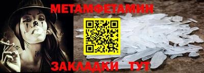 кокаин VHQ Бузулук