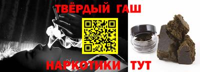 кокаин VHQ Бузулук
