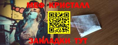 кокаин VHQ Бузулук