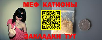 синтетический гашиш Бугуруслан