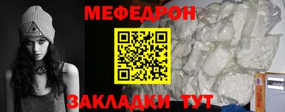 синтетический гашиш Бугуруслан