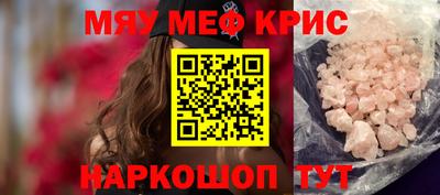 MDMA Premium VHQ Будённовск